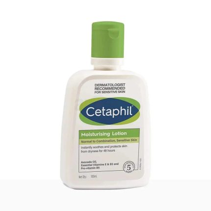 Cetaphil Moisturising Lotion - Hydration for Dry to Normal Sensitive Skin 100ml